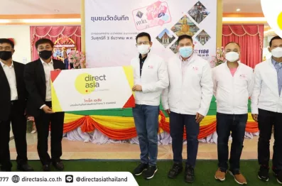 ไดเร็ค เอเชีย มอบ 5 กรมธรรม์ประกันภัยศาสนสถาน ณ วัดจันทึก